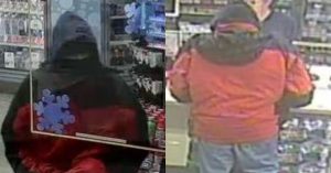 St. Albans police seek suspect in Breakyard Convenience Store robbery