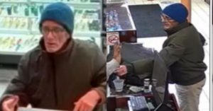 Boston police seek public’s help to identify armed robbery suspect
