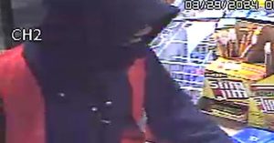 Revere police seek tips on armed robbery at convenience store
